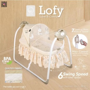 Babyelle Automatic Cradle Swing Tempat Tidur Bayi – Beige(DISKON – Mesin Mati)
