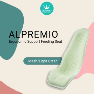 Alpremio Nursing & Feeding Seat – Light Green