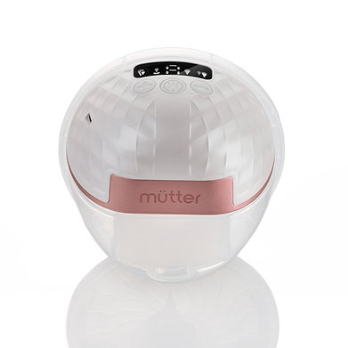 Mutter Rose Gold LINKS Wearable Handsfree Breastpump – 1pcs