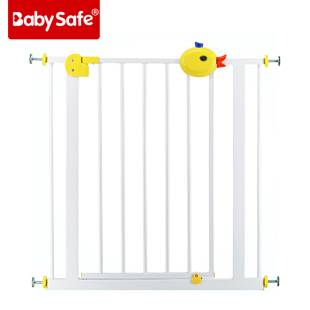 Baby Safe Door & Safety Gate XY018 75-85cm – Yellow Duck