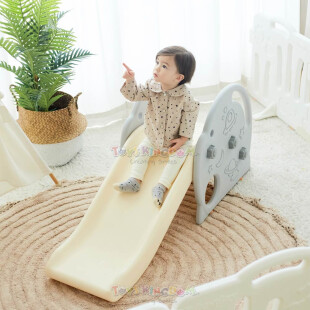 Eduplay Rocket Slide – White